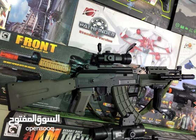 toys-gun-big-0