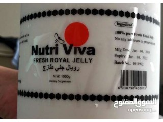 
                        غذاء ملكات النحل الطازج                                            