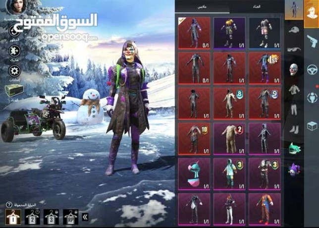 llbyaa-hsab-bbjy-mn-syzon-2-mshhon-rp-big-27