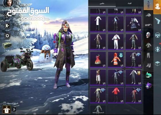 llbyaa-hsab-bbjy-mn-syzon-2-mshhon-rp-big-24