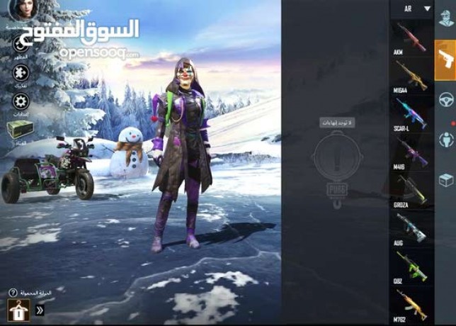 llbyaa-hsab-bbjy-mn-syzon-2-mshhon-rp-big-23
