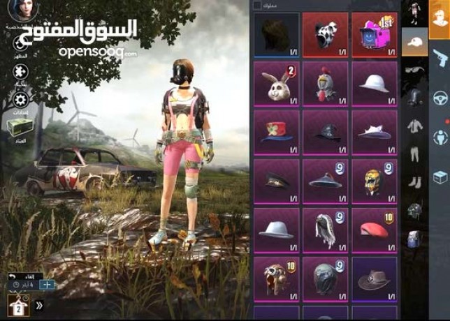 llbyaa-hsab-bbjy-mn-syzon-2-mshhon-rp-big-22