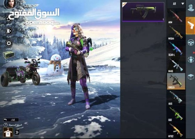 llbyaa-hsab-bbjy-mn-syzon-2-mshhon-rp-big-13