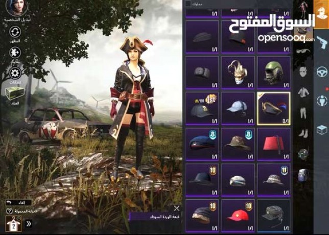 llbyaa-hsab-bbjy-mn-syzon-2-mshhon-rp-big-10