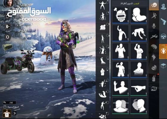 llbyaa-hsab-bbjy-mn-syzon-2-mshhon-rp-big-9