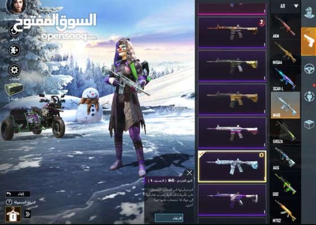 llbyaa-hsab-bbjy-mn-syzon-2-mshhon-rp-big-6