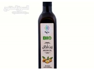 
                        منتجات مغربية علية الجودة HACCP                                            