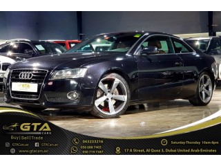 
                            
                            2012 Audi A5 Coupe 3.2 Quattro, Service History, GCC
                            
                        