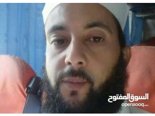 
                        تدريس القرآن                                            