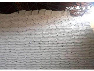 
                        سكر برزيلي موجود في الامارت اقل كميه 50 الف طن سعر الطن 405$                                            