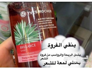 
                        عناية بالبشرة والجسم                                            