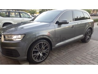 
                            
                            GCC .   S - line     Q7
                            
                        