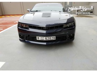 
                        شفرلیه کومارو ss                                            