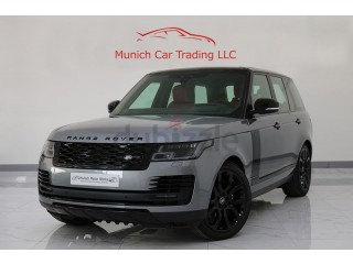
                            
                            Range Rover Vogue Autobiography 2020 – 0km/3 Year Warranty + Service Package/Radar/Adaptive Cruise!
                            
                        
