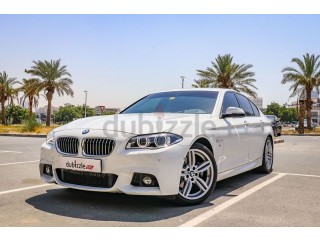 
                            
                            AED1891/month | 2016 BMW 528i 2.0L | Full BMW Service History | GCC Specs
                            
                        
