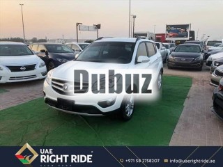 
                            
                            Chinacang سيارة صينيةمواصفات خليجي قسط شهري 450
                            
                        