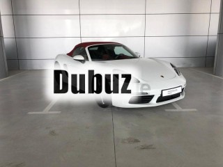 
                            
                            Boxsrer S 718 REF# USD5098
                            
                        