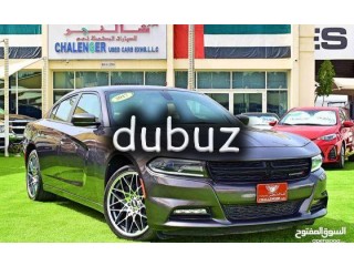 
                        New 2017 Charger in Sharjah                                            