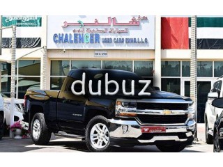 
                        2016 Chevrolet for sale                                            