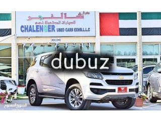 
                        Used 2017 TrailBlazer                                            