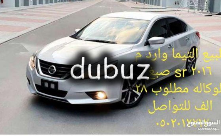 nissan-altima-2016-used-big-0