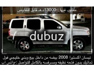 
                        Nissan Xterra 2008 - Sharjah                                            