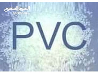 
                        pvc resin k57/k67/k70 .raw.material.wholesalers manufacturers exporters                                            