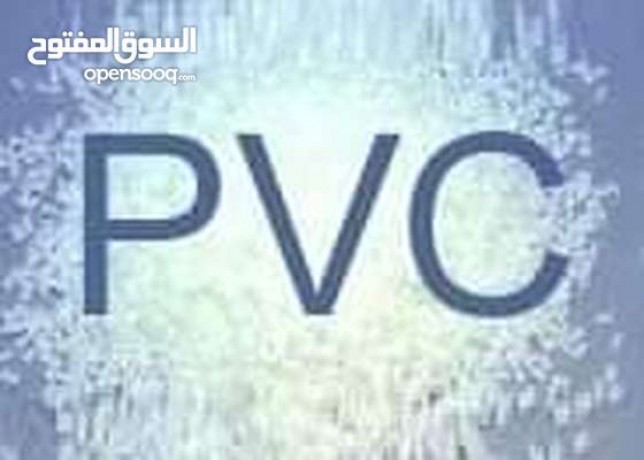 pvc-resin-k57k67k70-rawmaterialwholesalers-manufacturers-exporters-big-0