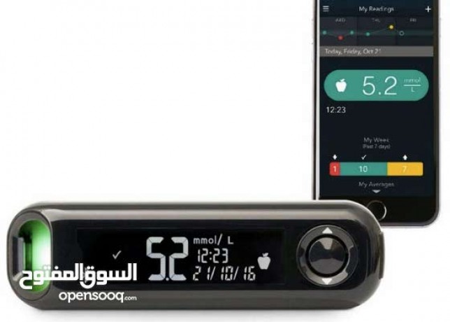 glucometer-big-3