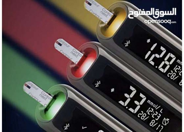 glucometer-big-1