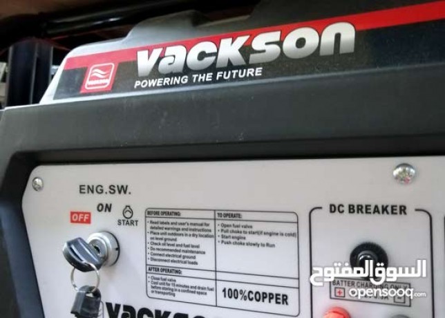 maadat-snaaay-mtnoaa-jdyd-llbyaa-balktaa-ao-balkmy-big-19