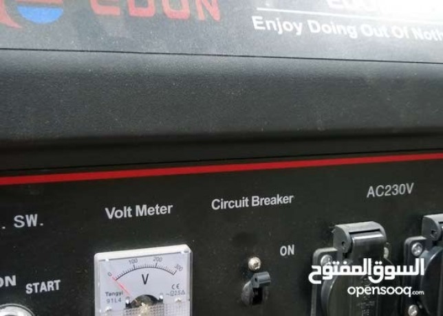 maadat-snaaay-mtnoaa-jdyd-llbyaa-balktaa-ao-balkmy-big-17