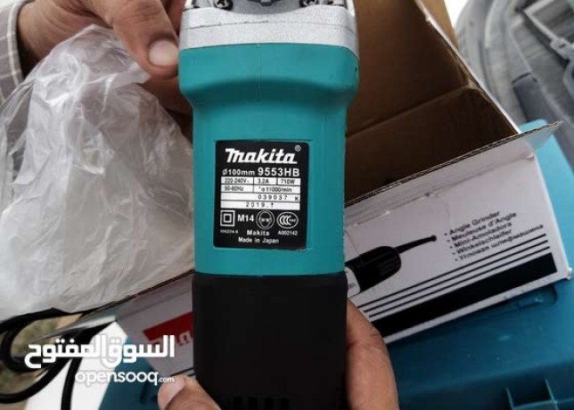 maadat-snaaay-mtnoaa-jdyd-llbyaa-balktaa-ao-balkmy-big-6