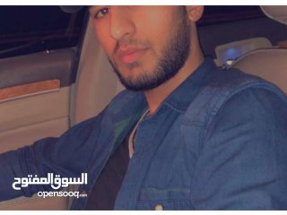 
                        ابحث عن فرصة عمل داخل دبا الفجيرة او غيرها                                            