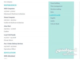 
                        Looking for job                                            