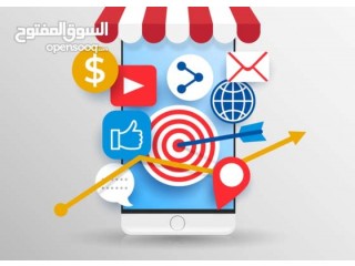 
                        الآن يمكنك تسويق منتجاتك وخدماتك بأقل الاسعار واعلي جوده                                            