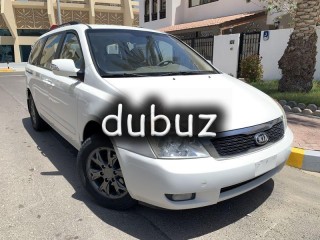 
                            
                            رقم واحد فل ابشن صبغ الوكاله خليجي  للبيع العاجل
                            
                        