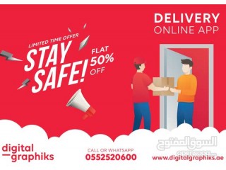 
                        Web Design & Development Dubai                                            