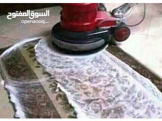 
                        تايجر لخدمات التنظيف                                            