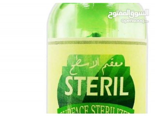 
                        alcohol -LIMON- 150ML معقم كحول-معقم قاتل للبكتريا و الفيروسات برائحة الليمون- 150 مل                                            