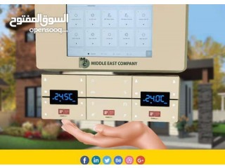 
                        نظام الماني مطور للتحكم عن بعد                                            