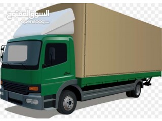 
                        MHJ Movers And Packers Al Ain                                            