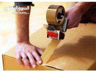 
                        RAK MOVERS AND PACKERS 0503687531 CALL OR WHATSAPP                                            