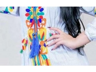 جلابيات العيد 2020