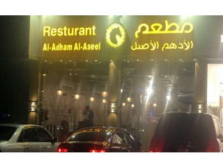 
                        مطعم للبيع بداعي السفر                                            