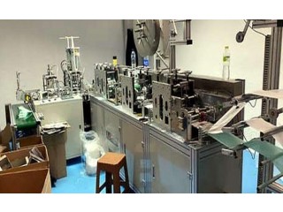 
                        مطلوب شريك فورا بمصنع إنتاج معقمات وكمامات صحيه بجورجيا .                                            