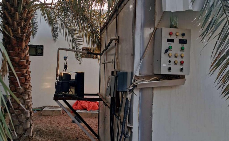 ohdh-tbryd-taaml-tbryd-otjmyd-big-2