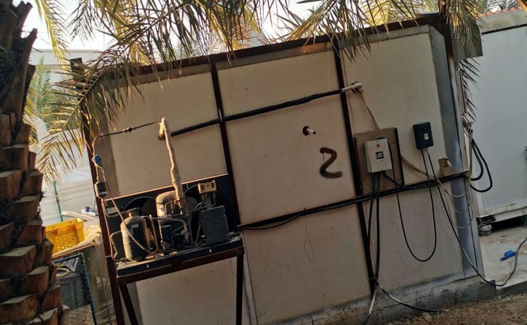 ohdh-tbryd-taaml-tbryd-otjmyd-big-0