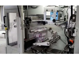 
                        فرصة رائعة - مصنع مناديل ورقية (جديد) (مستعمل تقريبا سنه)                                            