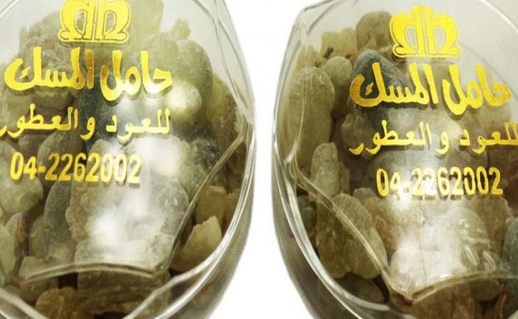 frankincense-certified-organic-white-lban-albkhor-alabyd40-jram-ltthyr-almnzl-mn-alfyrosat-big-0